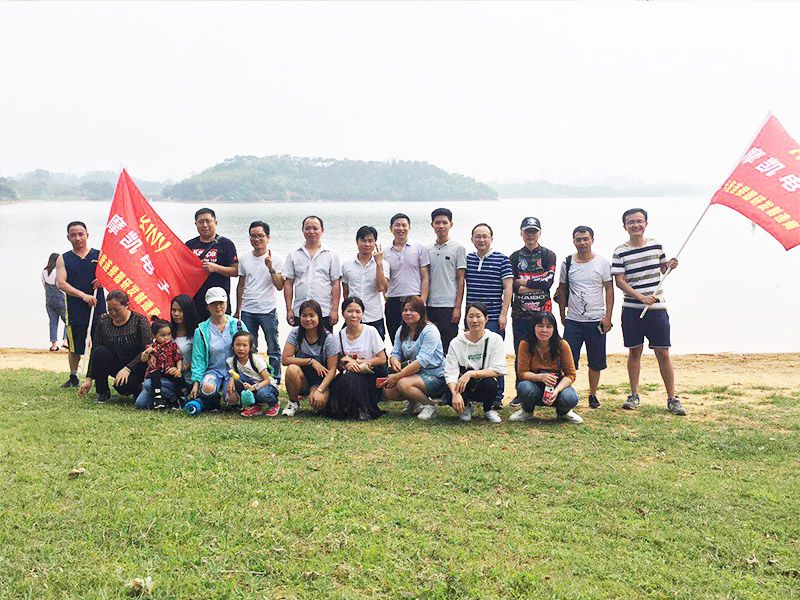戶外春游活動(dòng)留影