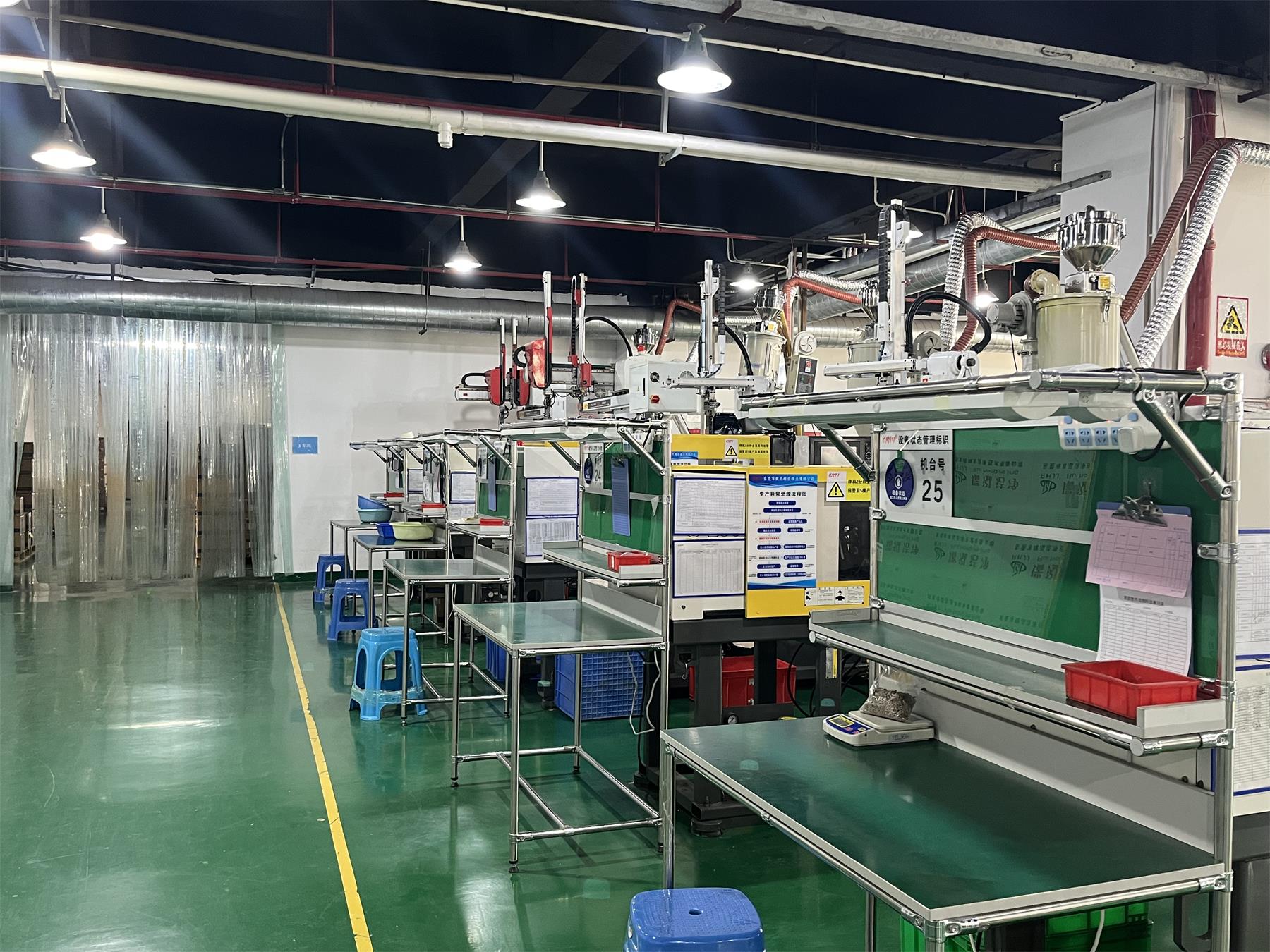 精密立式注塑車間